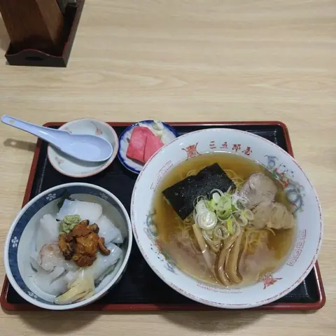Sangoro-ya