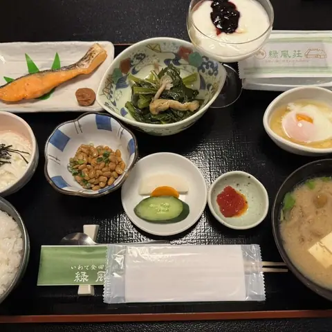 金田一温泉 緑風荘