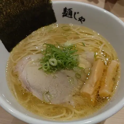 Menjiya