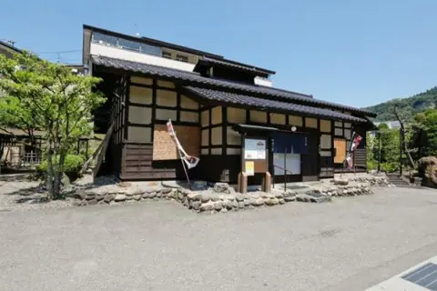 Shiki no Sato Workshop
