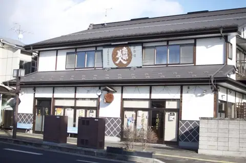 Nanbu Bijin Sake