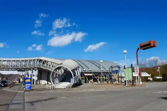Nirasaki Roadside Station