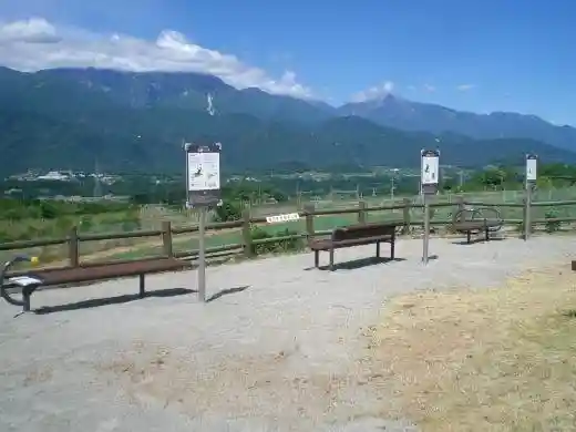 Galaxy Railway Observation Park