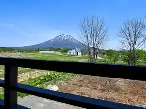 Lucent NISEKO