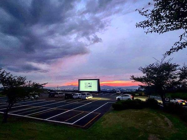Drive-in Theater Aso