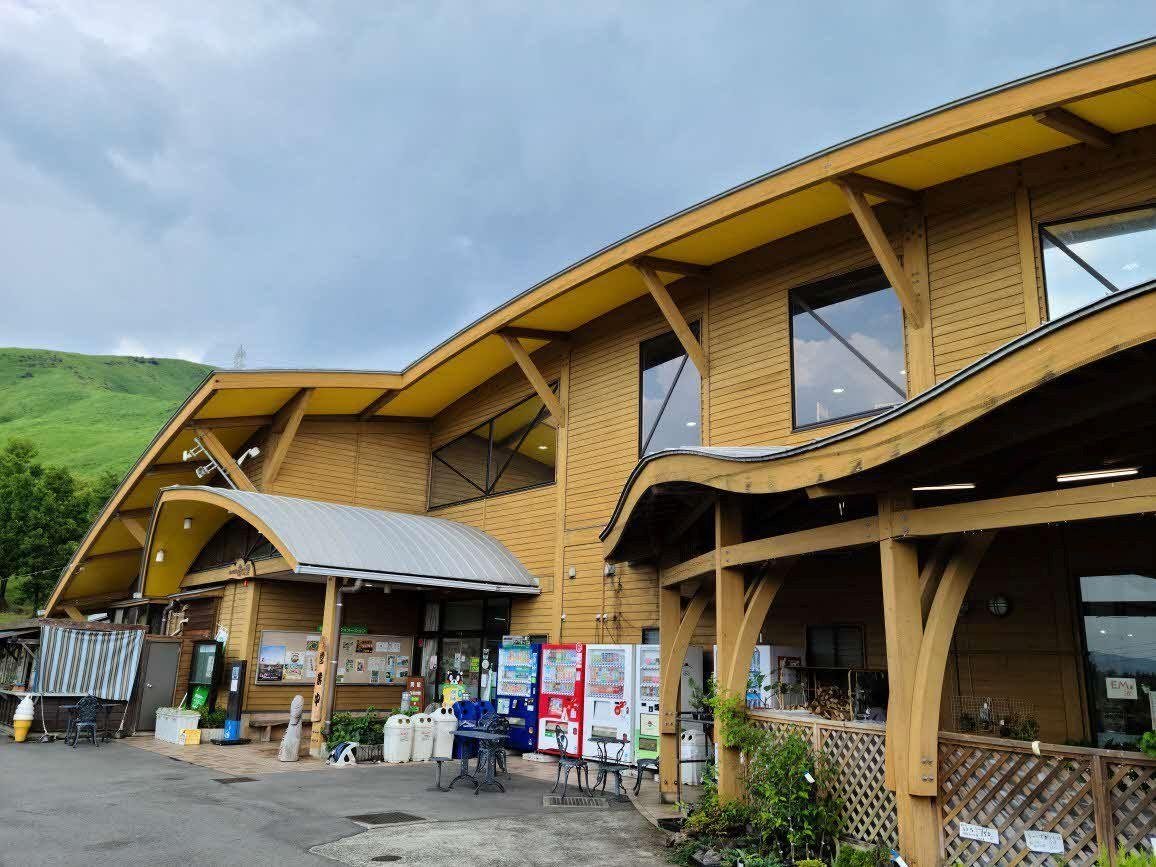 Tawarayama Exchange Hall Moenosato