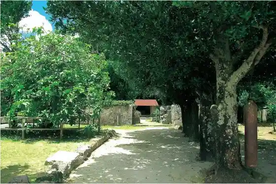 Uchima Udun