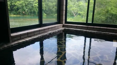 Gassan Shizu Onsen