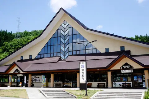 Nishikawa Michi-no-Eki