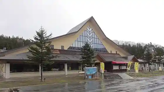 Roadside station Nishikawa