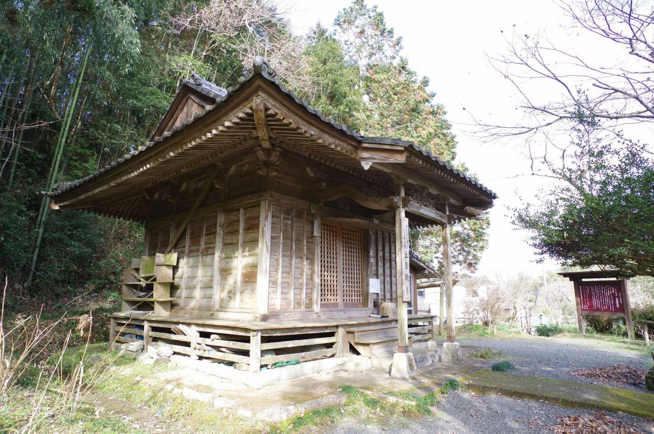 Tsuchiya Kannon