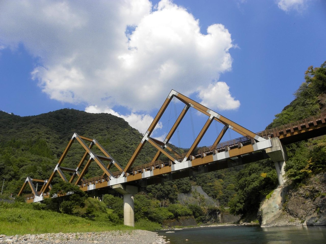 Karikobozu Bridge