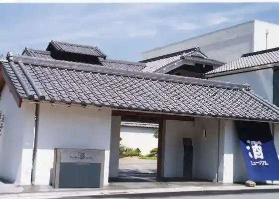 Sake Museum (Shiroshika Kinen Shuzo Museum) Shiroshika Kurashikkusu