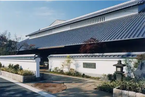 Shirataka Roku Mizu En