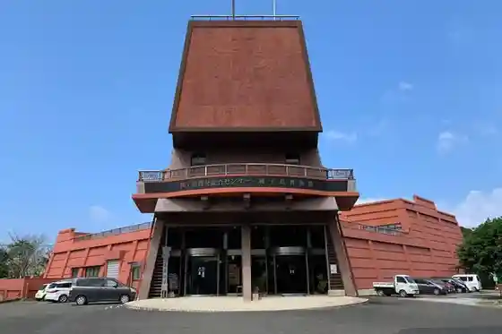 Tanegashima Development Center Gun Museum