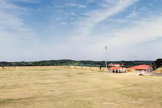Appo Land