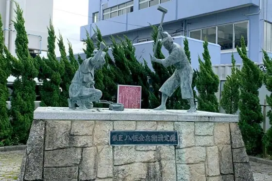 Yaita Kinbei Kiyosada Statue