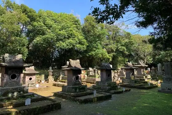 Tanegashima Family Cemetery (Gohaito Cemetery)