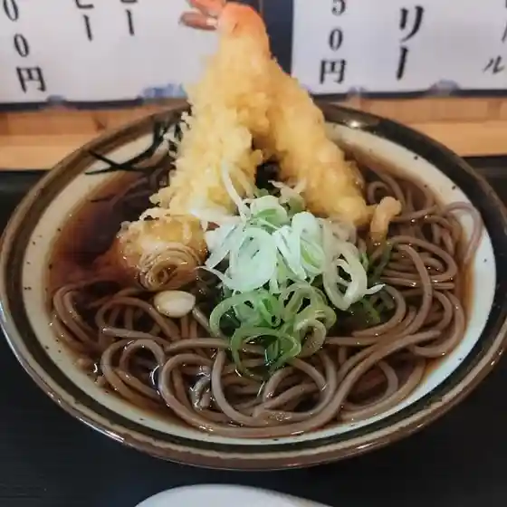 お食事処 くう楽