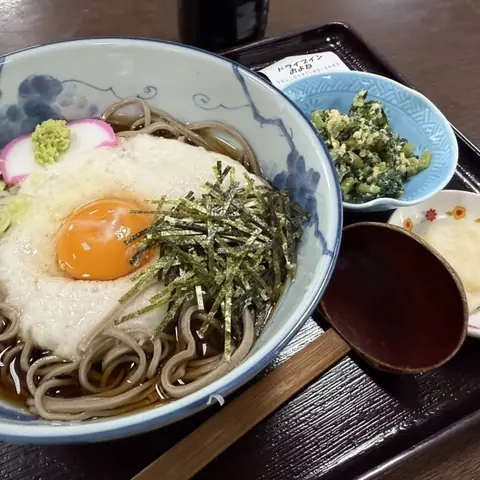 Noka Shokudo Oyone