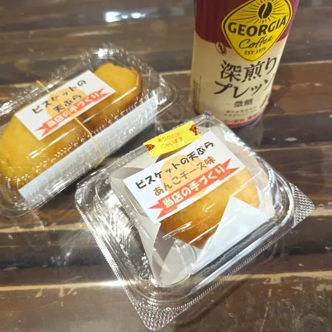 Michi-no-Eki Kinshumizumi