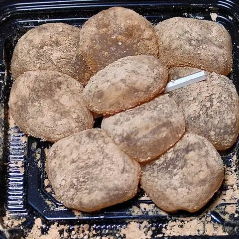 お菓子処 たかはし