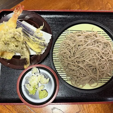 Harunoie