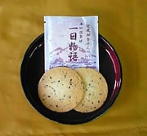 Ichinichi Monogatari (Local Sweet)