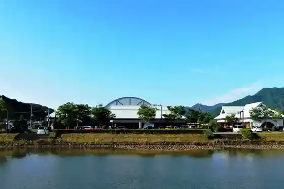 Roadside Station Kita Harima Eko Museum