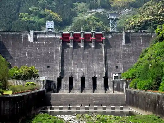 Odo Dam