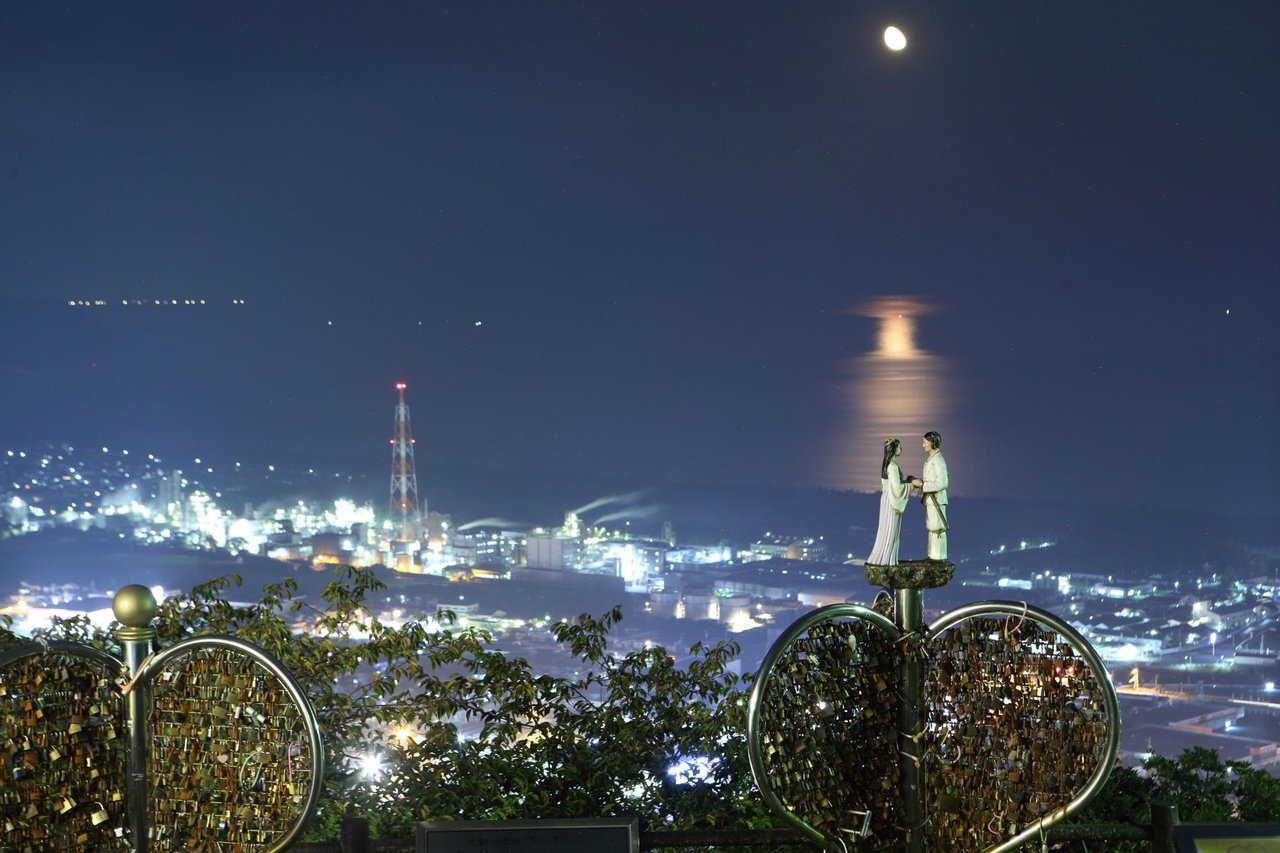 Atagoyama Observatory