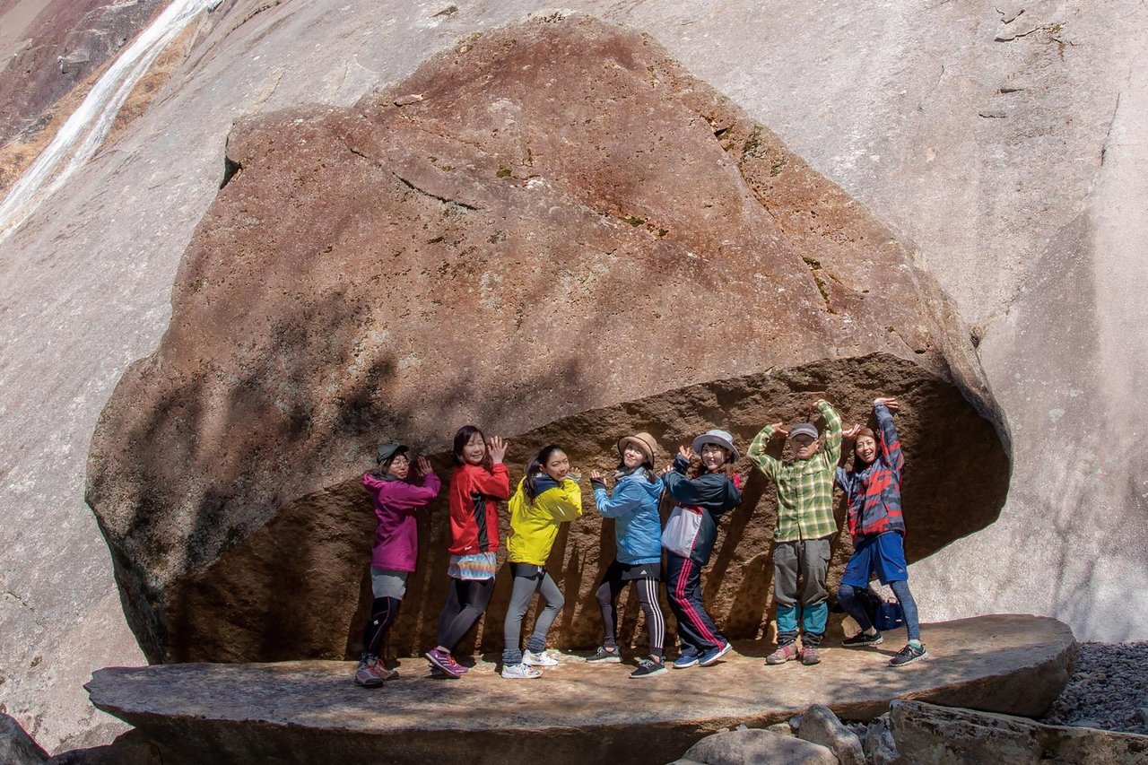 Pakkun Rock