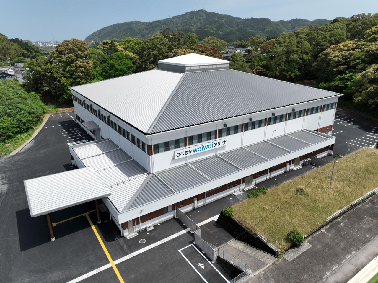 Nobeoka Waiwai Arena