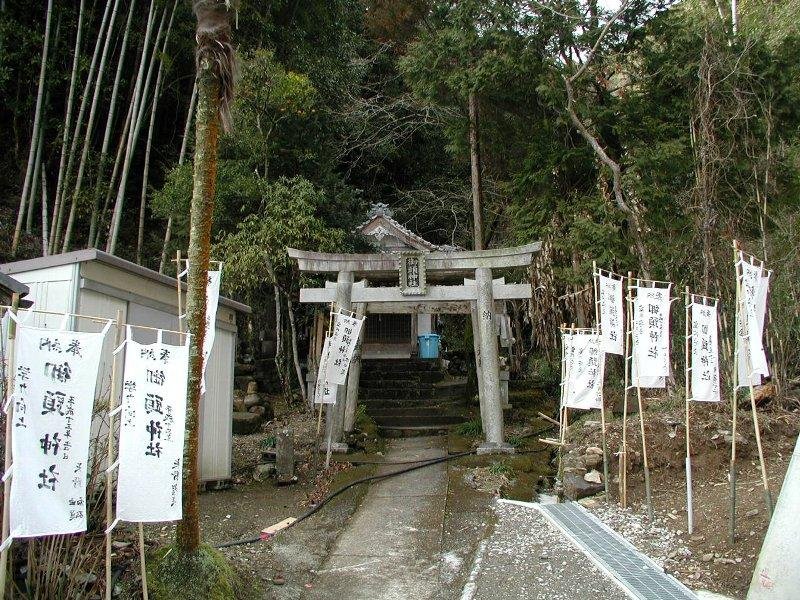 Okashira Shrine