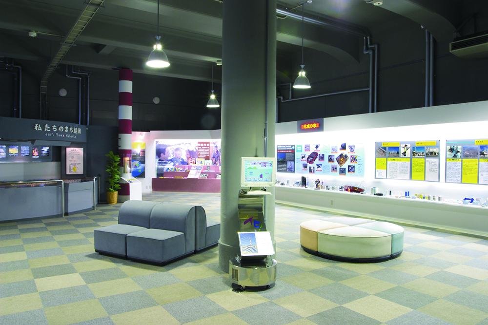 Asahi Kasei Nobeoka Exhibition Center