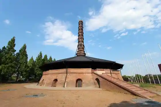 Nogi Town Brick Kiln and Nogi Hoffman Hall