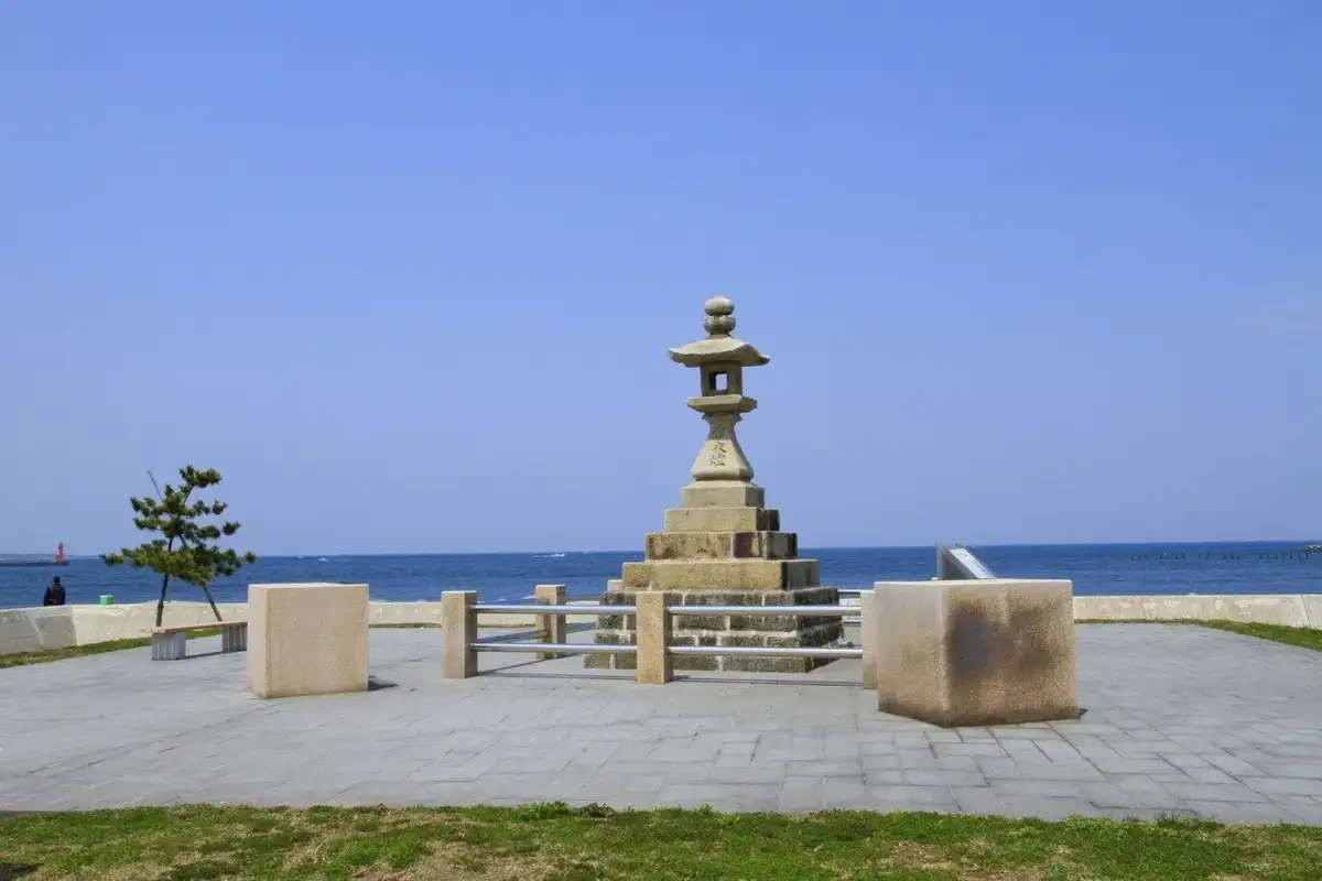 Joyato Park