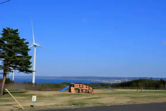 Shibasaki Health and Recreation Facility
