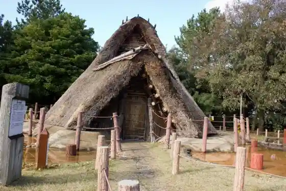 Kuni Historic Site O Kyozuka Iseki