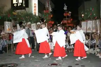 Sanju Roku Kasen