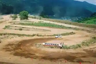 Mota Land Nozawa
