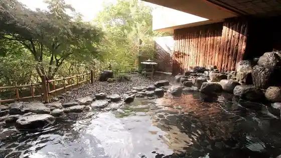 Oigami Onsen