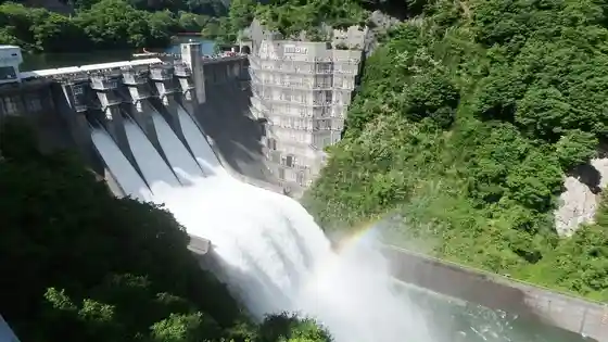 Sonohara Dam