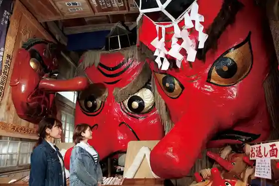 Kashozan Miroku Temple