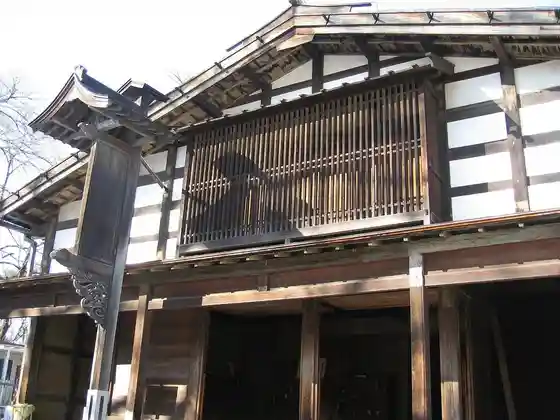 Former Ubukata Family Residence