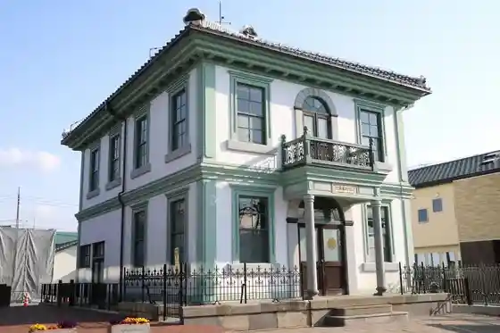 Former Numata Savings Bank