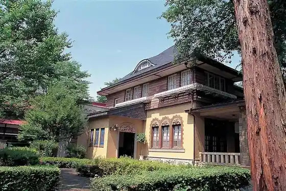 Former Toki Family Western-Style House