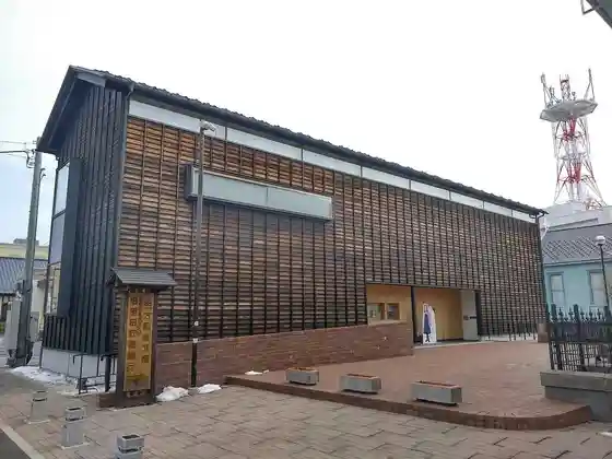 Ubukata Memorial Library