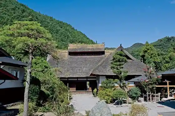 Nango Magariya Farmhouse (Former Suzuki Residence)