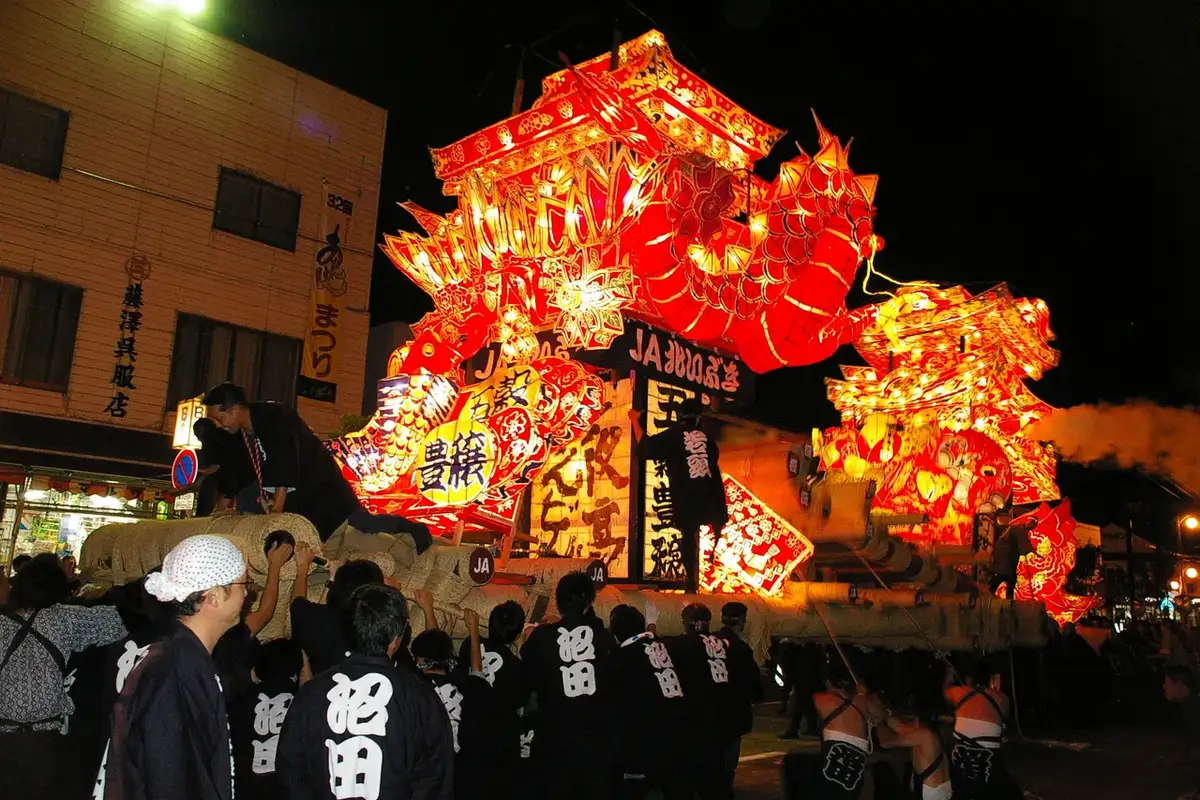 Numatacho, Hokkaido